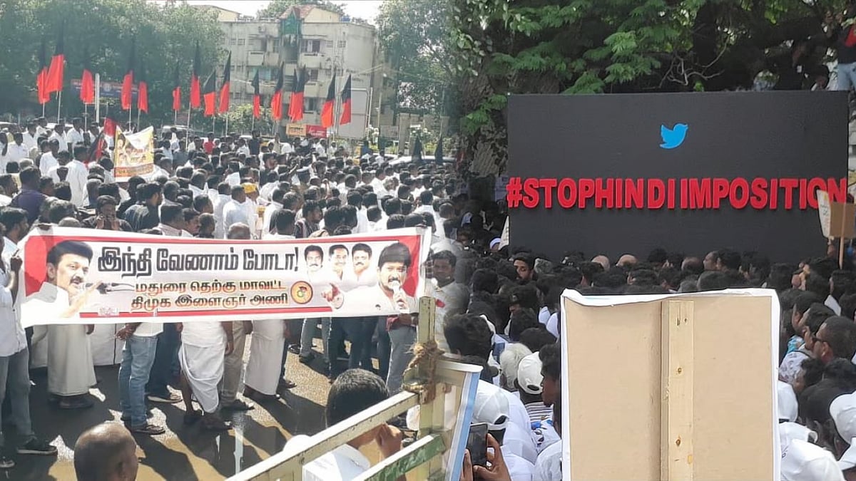 தமிழ்நாட்டை தொடர்ந்து வஞ்சிக்கும் ஒன்றிய அரசு... இந்தியா கூட்டணி சார்பில் நாளை போராட்டம் அறிவிப்பு!