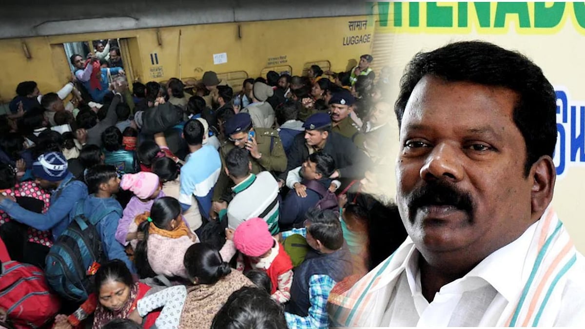 கும்பமேளா விபத்துகள் : யோகி, ரயில்வே அமைச்சர் அஸ்வினி வைஷ்ணவ் பதவி  விலகவேண்டும் - செல்வப்பெருந்தகை ! 