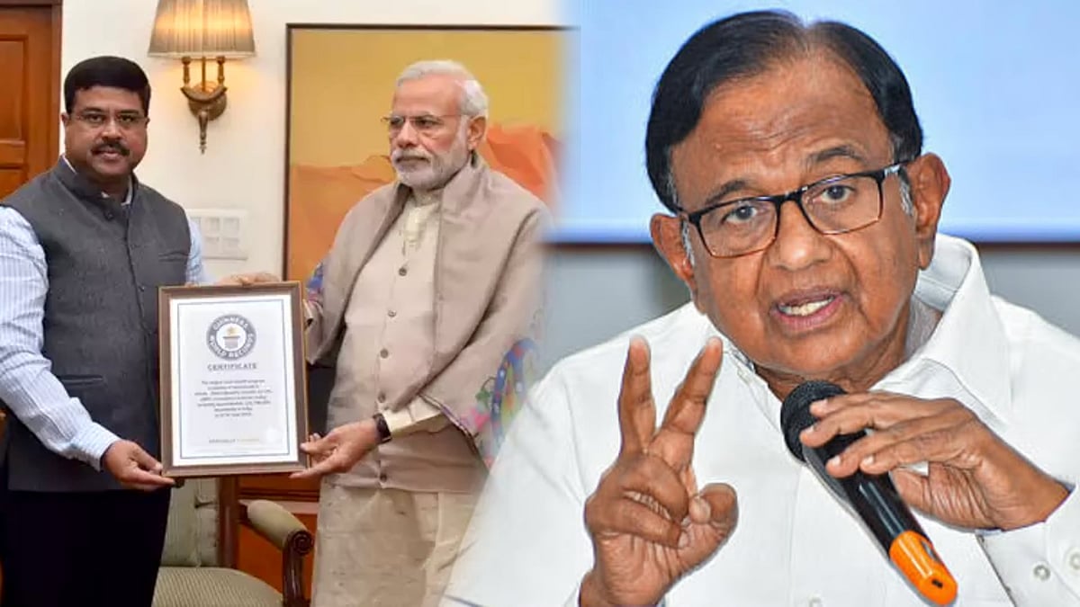 “ஒன்றிய அமைச்சருக்கு தமிழ்நாட்டின் வரலாறே தெரியாது...” - இந்தி திணிப்புக்கு ப.சிதம்பரம் கண்டனம்!