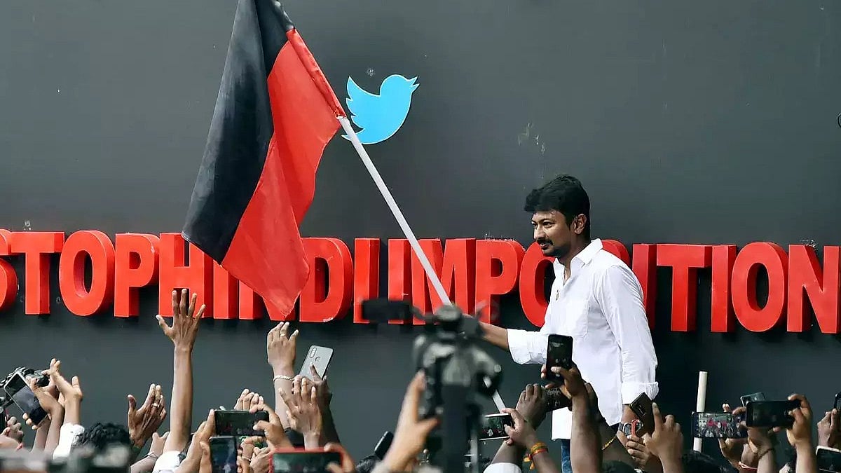 “மும்மொழிக் கொள்கையை ஏற்றுக்கொள்ள மாட்டோம்...” - - துணை முதலமைச்சர் உதயநிதி ஸ்டாலின் திட்டவட்டம்!