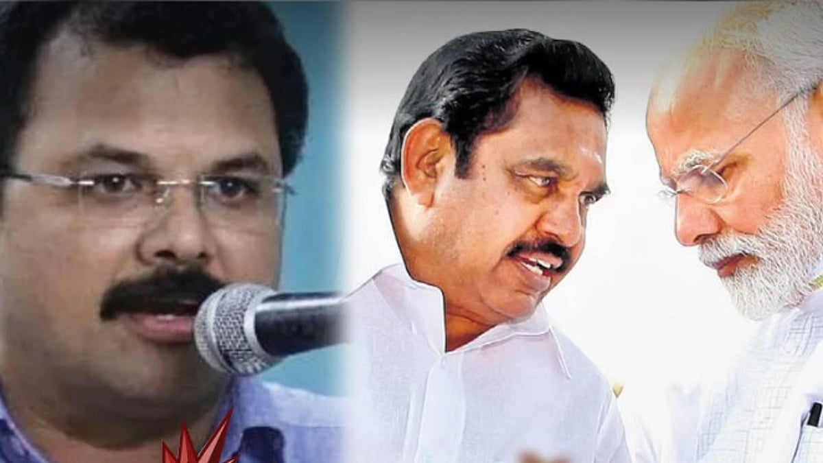 ”பா.ஜ.கவை காப்பாற்ற நினைக்கும் அ.தி.மு.க அடிமைகள்” : எம்.எம்.அப்துல்லா MP கண்டனம்!