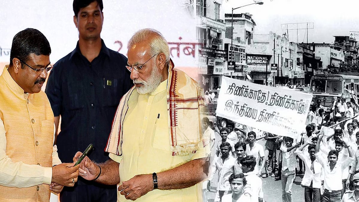 இந்தி திணிப்பு : “எல்லாப் படையெடுப்புகளையும் தமிழ்நாடு தடுக்கும்...” - முரசொலி !