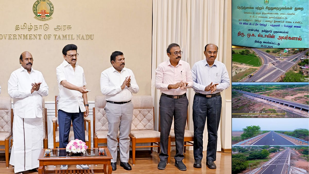 ரூ.1141.23 கோடி செலவில் மேம்படுத்தப்பட்ட சாலைகள்... திறந்து வைத்தார் முதலமைச்சர் மு.க.ஸ்டாலின்! 