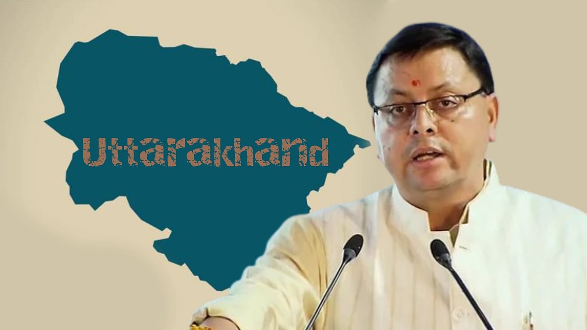 வெளிமாநிலத்தவர் நிலம் வாங்கத் தடை : உத்தரகாண்ட் பாஜக அரசு முடிவு... வலுக்கும் எதிர்ப்புக்கு காரணம் என்ன ?