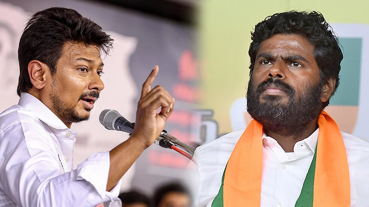 “நிதியை பெற்றுத்தர துப்பில்லை...” - அண்ணாமலையை விளாசிய துணை முதலமைச்சர் உதயநிதி ஸ்டாலின்!