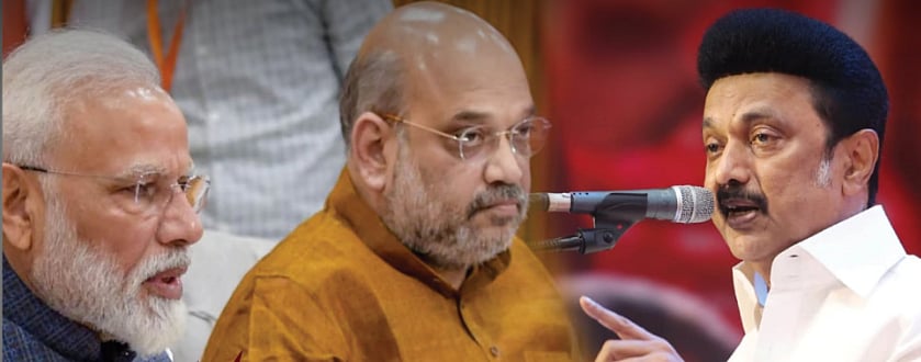 ”தேன் கூட்டில் கல் எறியாதீர்கள்” : ஒன்றிய அரசுக்கு எச்சரிக்கை விடுத்த முதலமைச்சர் மு.க.ஸ்டாலின்!