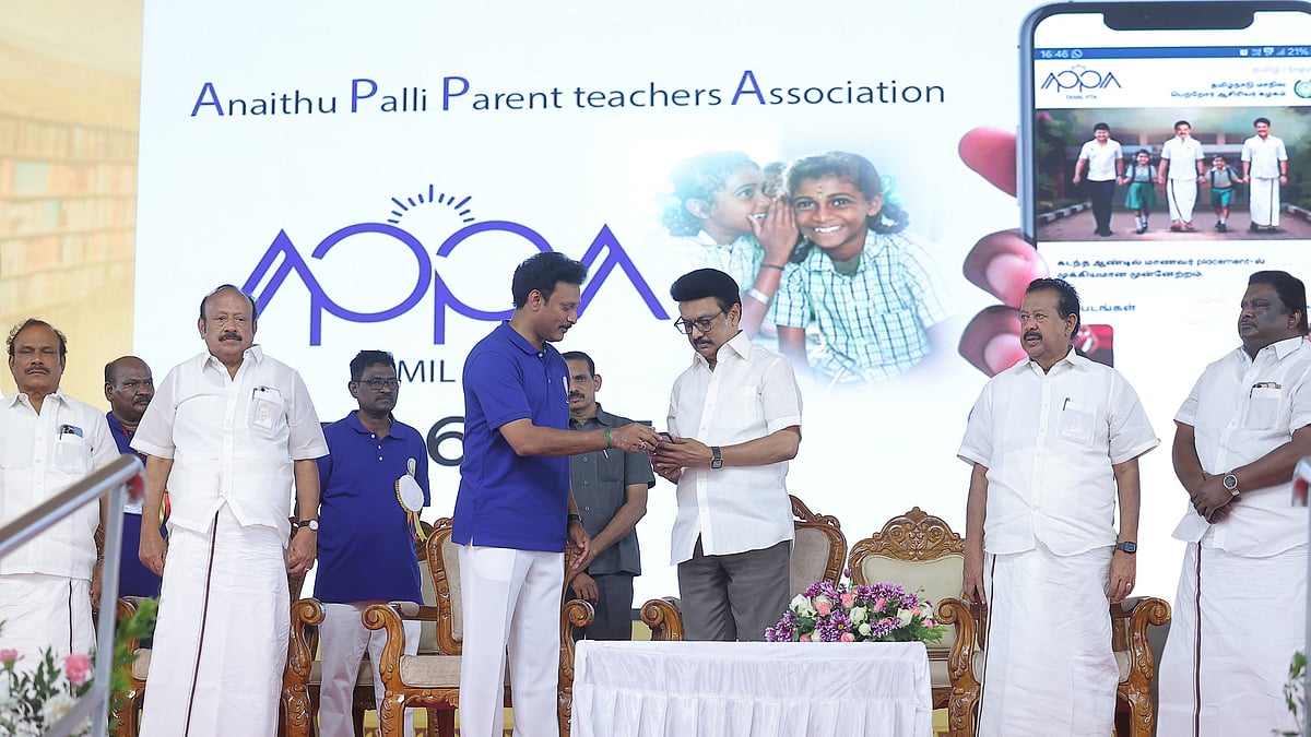 “அப்பா” செயலியை தொடங்கி வைத்தார் முதலமைச்சர் மு.க.ஸ்டாலின் : இச்செயலியின் 5 முக்கிய பயன்கள் என்ன?