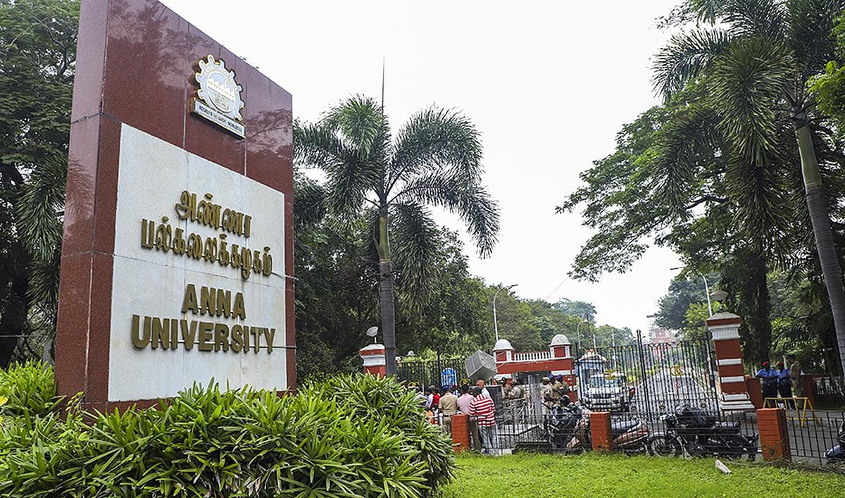 CEETA, TANCET நுழைவுத்தேர்வுகளுக்கு விண்ணப்பிப்பதற்கான  காலஅவகாசம் நீட்டிப்பு - அண்ணா பல்கலை. அறிவிப்பு !