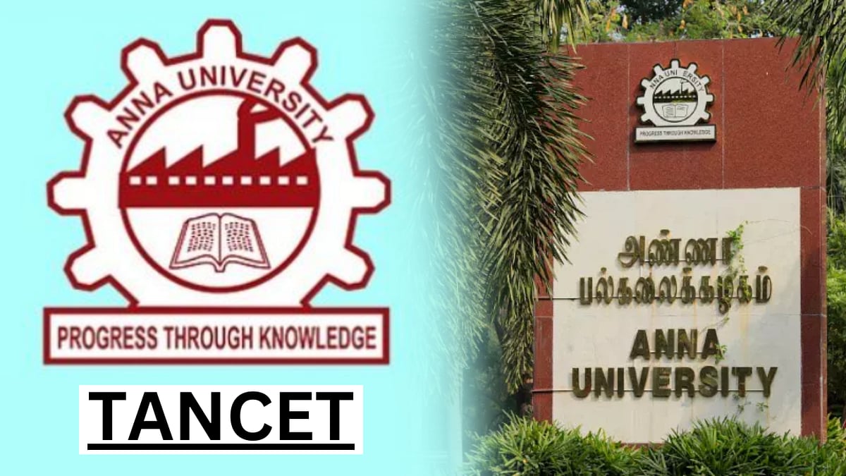 CEETA, TANCET நுழைவுத்தேர்வுகளுக்கு விண்ணப்பிப்பதற்கான  காலஅவகாசம் நீட்டிப்பு - அண்ணா பல்கலை. அறிவிப்பு !