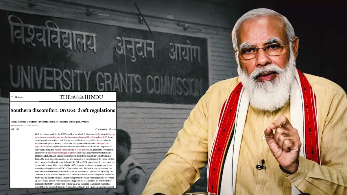 UGC-யின் விதிகள் : மாநில அரசுகளின் உரிமைகளை பறிக்க ஒன்றிய அரசு முயற்சி: தி இந்து தலையங்கம் குற்றச்சாட்டு!