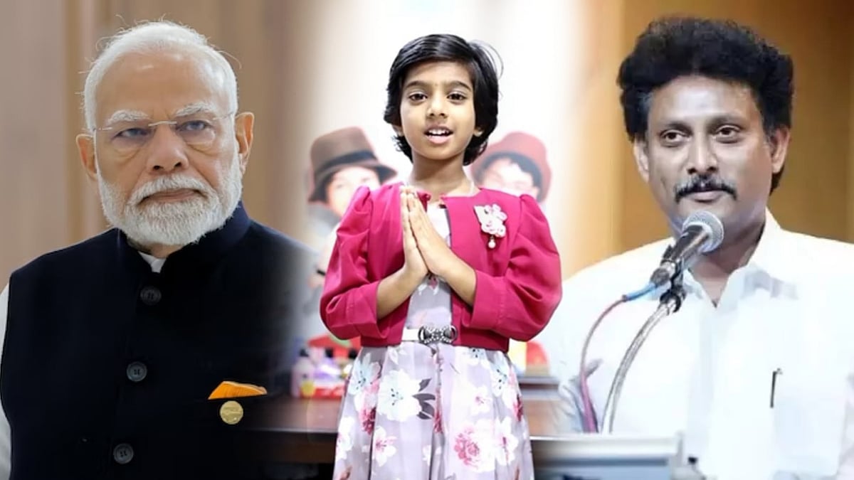 முதலமைச்சர் பேச்சை கேட்டு உத்வேகம்: மாநில அரசுக்கு கல்வி நிதி வழங்கிய கடலூர் சிறுமி.. குவியும் பாராட்டு!