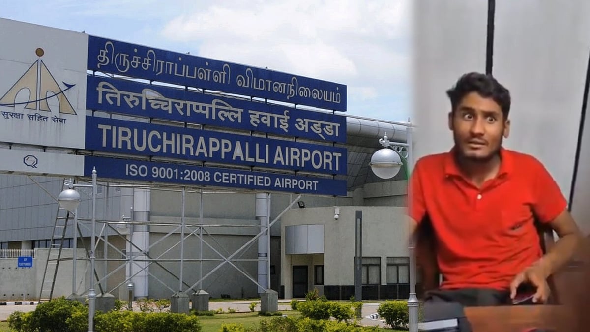 திருச்சி விமானநிலையத்தில் இந்தி மட்டுமே தெரிந்த பணியாளர் : அநாகரிகமாக பேசியதால் அதிர்ச்சி ! 