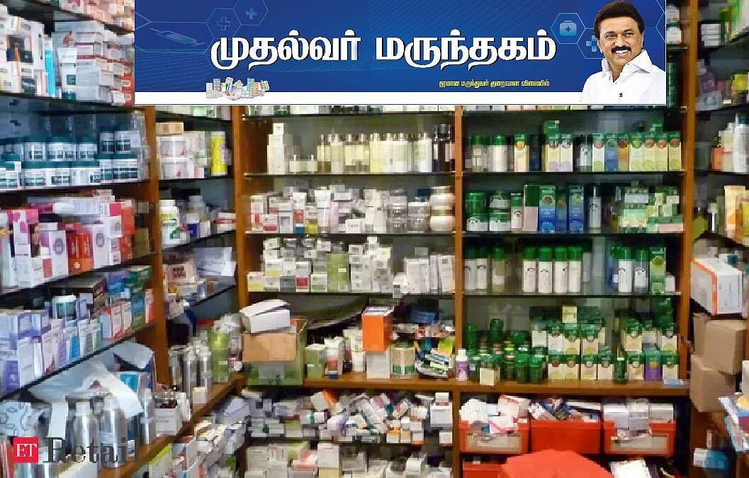 75% குறைந்த விலை : "முதற்கட்டமாக 1000 முதல்வர் மருந்தகங்கள் நாளை திறக்கப்படுகிறது" - திமுக MLA எழிலன் ! 