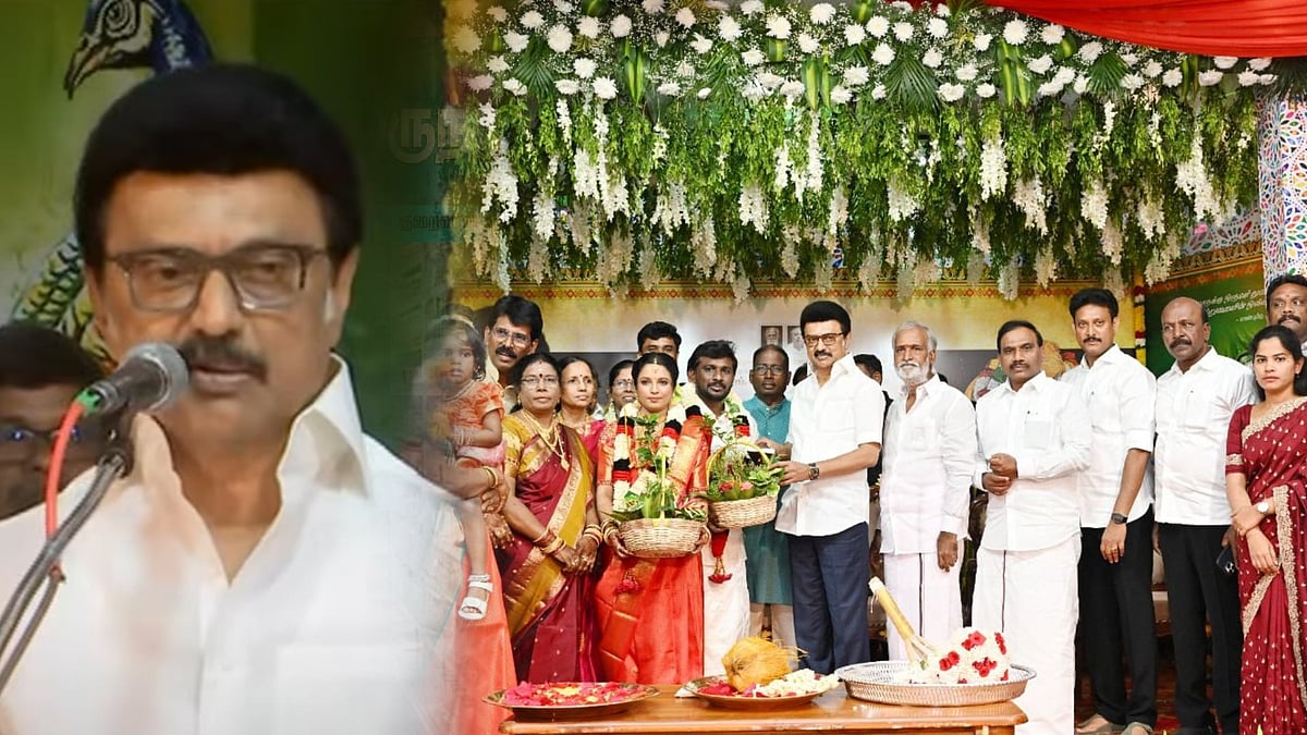 “இது நம்முடைய குடும்பம்...” - திமுக நிர்வாகி இல்லத் திருமண விழாவில் முதலமைச்சர் மு.க.ஸ்டாலின் நெகிழ்ச்சி!