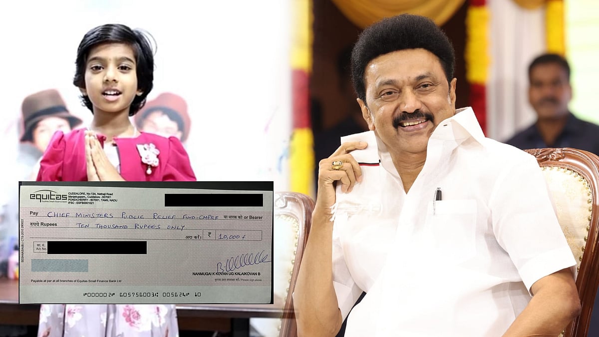 முதலமைச்சர் பேச்சை கேட்டு உத்வேகம்: மாநில அரசுக்கு கல்வி நிதி வழங்கிய கடலூர் சிறுமி.. குவியும் பாராட்டு!