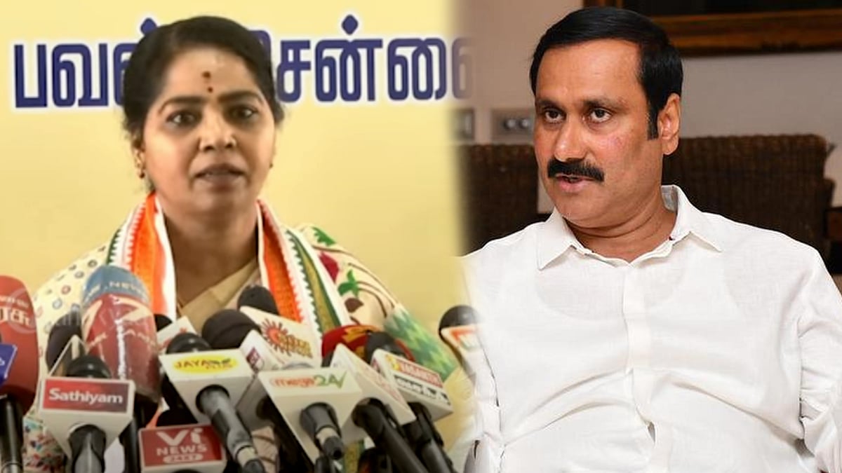 “கொல்லைப்புறம் வழியாக ஒன்றிய அமைச்சரானவர் தானே!” - அன்புமணியை வெளுத்து வாங்கிய சுதா MP - காரணம்?