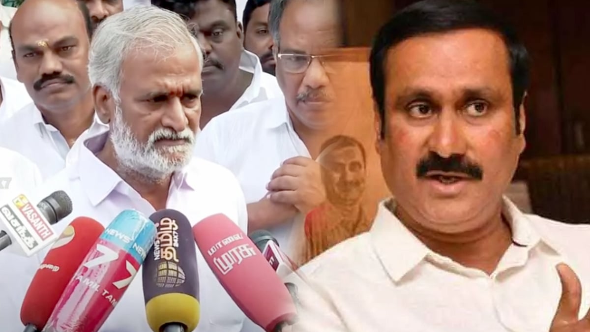 “பயந்து, ஒன்றிய அரசிடம் மண்டியிடுவது கோழையா... அல்லது...” - அன்புமணிக்கு அமைச்சர் சேகர்பாபு பதிலடி!