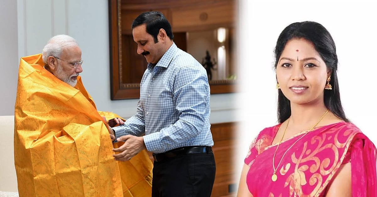 “கொல்லைப்புறம் வழியாக ஒன்றிய அமைச்சரானவர் தானே!” - அன்புமணியை வெளுத்து வாங்கிய சுதா MP - காரணம்?