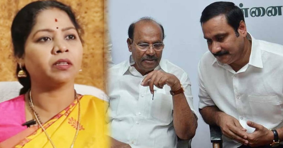 “கொல்லைப்புறம் வழியாக ஒன்றிய அமைச்சரானவர் தானே!” - அன்புமணியை வெளுத்து வாங்கிய சுதா MP - காரணம்?