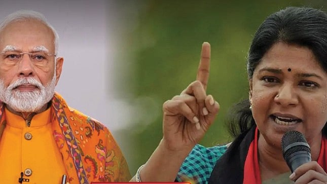 "அரசியல் சாசனத்திற்கு எதிராக இந்தியை திணிக்கும் மோடி அரசு" : கனிமொழி MP குற்றச்சாட்டு!