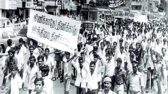 “மும்மொழிக்கு இடமேயில்லை!” : தி.மு.க வழக்கறிஞர் அணி சார்பில் 9 தீர்மானங்கள் நிறைவேற்றம் - விவரம் உள்ளே!