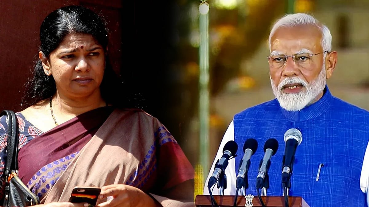 நாடாளுமன்ற தொகுதிகள் சீரமைப்பு : முதலமைச்சர் மு.க. ஸ்டாலின்  தலைமையில் ஒன்றிணைவோம் - கனிமொழி MP ! 