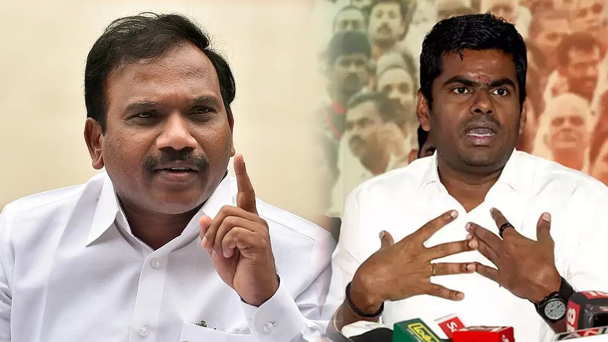 "வாங்குவதற்கு மேல் கூவும் வேலையை அண்ணாமலை செய்து வருகிறார்" - திமுக எம்.பி. ஆ.ராசா விமர்சனம் ! 