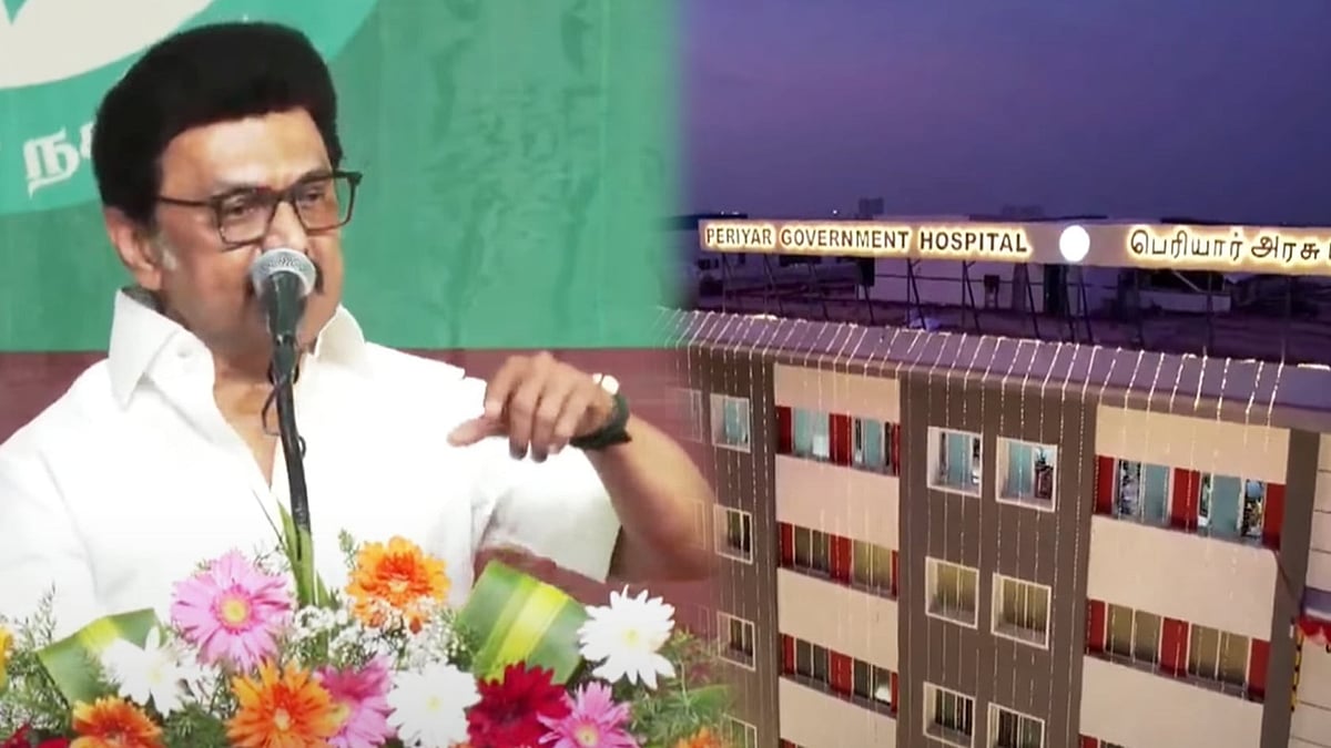 “வடசென்னை மக்களின் உயிர் காக்கும் - பெரியார் அரசு மருத்துவமனை” : முதலமைச்சர் மு.க.ஸ்டாலின் உரை!