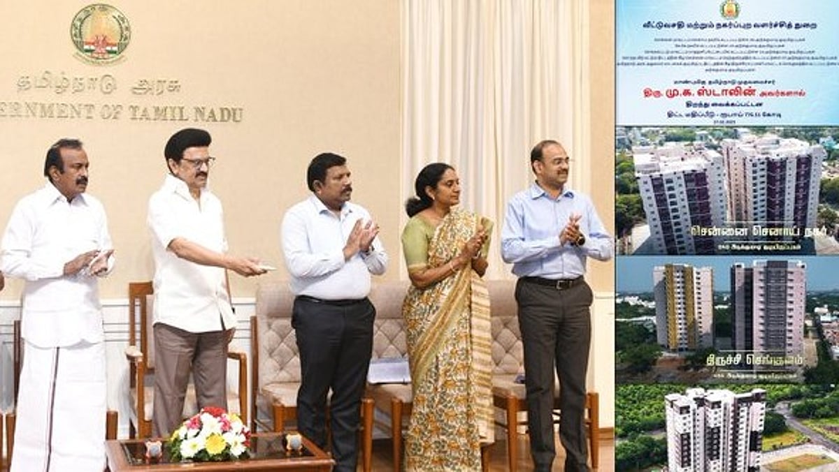 ரூ.776.51 கோடி - 1046 அடுக்குமாடி குடியிருப்புகள் : திறந்து வைத்தார் முதலமைச்சர் மு.க.ஸ்டாலின்!