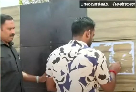 சீமான் மீதான பாலியல் புகார்: நோட்டீஸை கிழித்த நாதக நிர்வாகி... காவலாளியிடம் இருந்து துப்பாக்கி பறிமுதல்! 