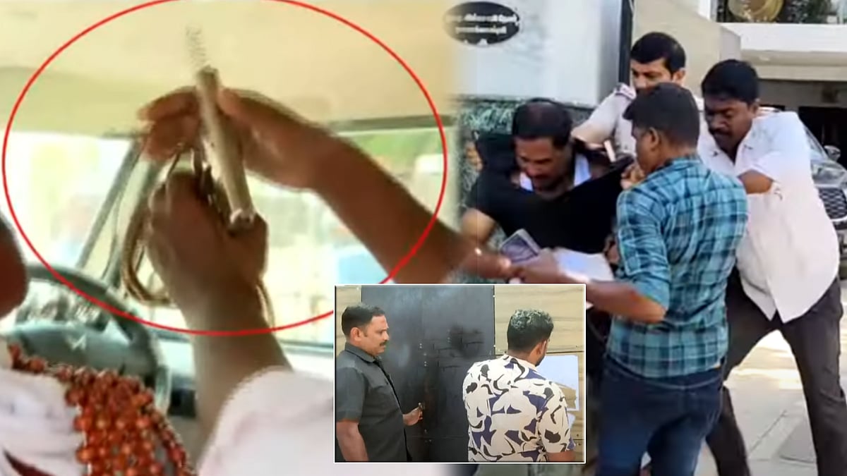 சீமான் மீதான பாலியல் புகார்: நோட்டீஸை கிழித்த நாதக நிர்வாகி... காவலாளியிடம் இருந்து துப்பாக்கி பறிமுதல்! 