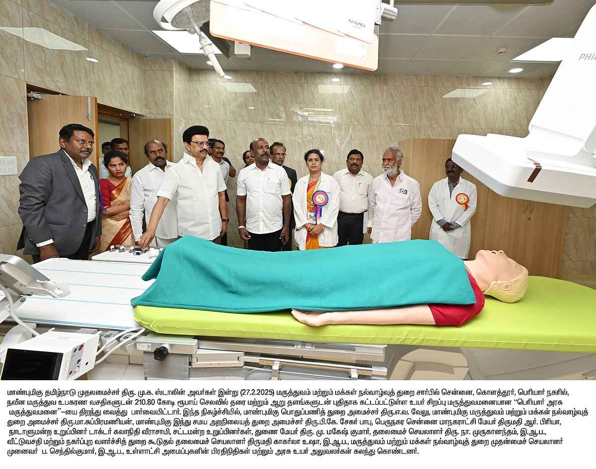 6 தளங்கள்.. 560 படுக்கைகள்... கொளத்தூரில் ‘பெரியார் அரசு மருத்துவமனை’ - திறந்து வைத்தார் முதலமைச்சர் !