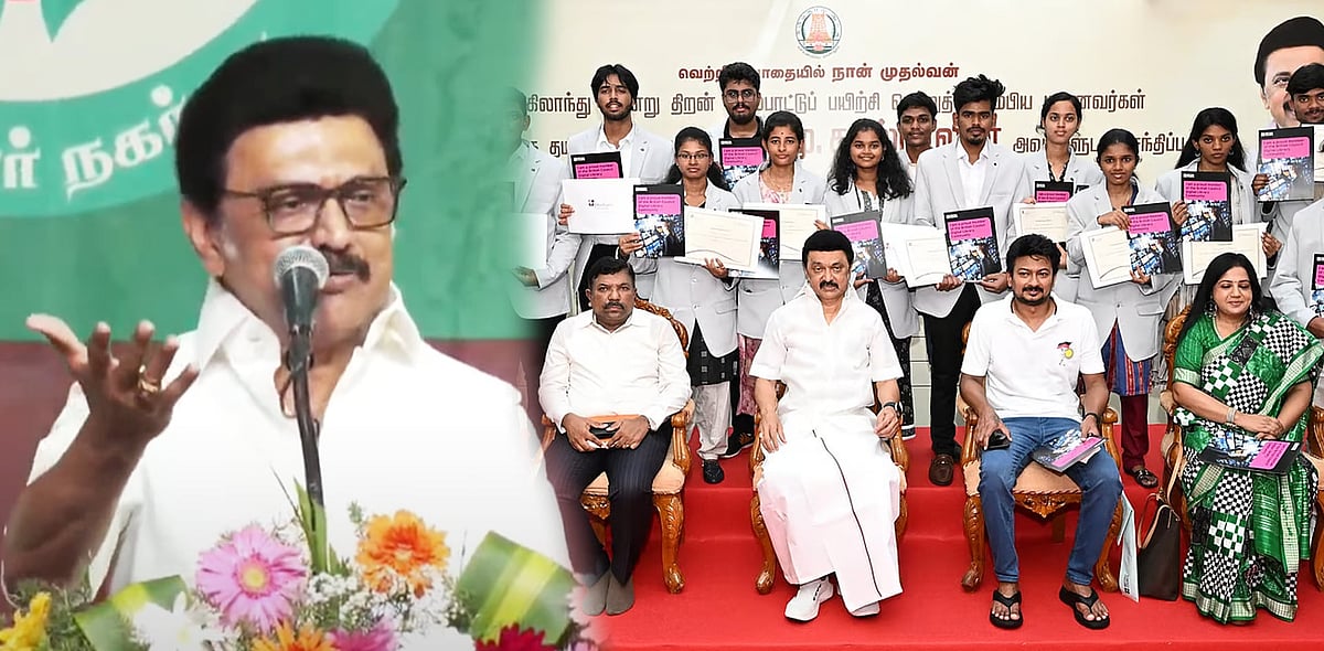 “வடசென்னை மக்களின் உயிர் காக்கும் - பெரியார் அரசு மருத்துவமனை” : முதலமைச்சர் மு.க.ஸ்டாலின் உரை!