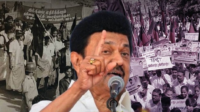 “தமிழையும் பிற மொழிகளையும் அழிப்பதுதான் பாஜகவின் ரகசியத் திட்டம்” : உடன்பிறப்புகளுக்கு முதலமைச்சர் மடல்!