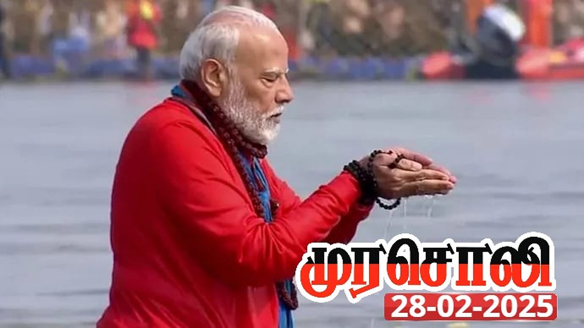 தென் மாநிலங்களின் தொகுதிகள் குறையும் என்பதை பிரதமரே ஒப்புக் கொண்டு இருக்கிறார் : முரசொலி தலையங்கம்!