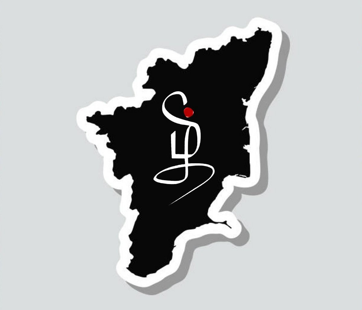 தமிழ்நாட்டில் தாய்மொழித் தமிழ் கட்டாயப் பாடம்தான்! : தமிழ்நாடு அரசு தகவல் சரிபார்ப்பகம் விளக்கம்!