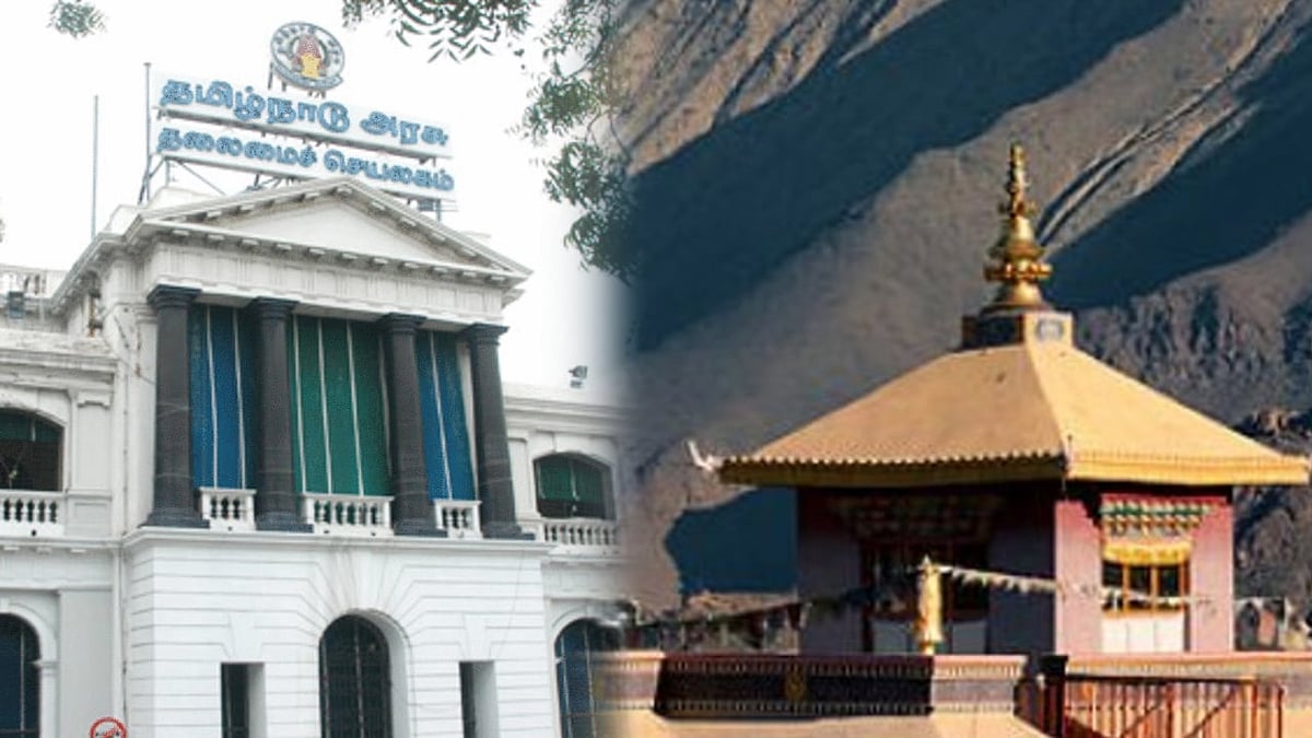 மானசரோவர், முக்திநாத்க்கு ஆன்மிகப் பயணம் சென்றவர்கள் மானியம் பெறலாம் - இந்து சமய அறநிலையத்துறை அறிவிப்பு!