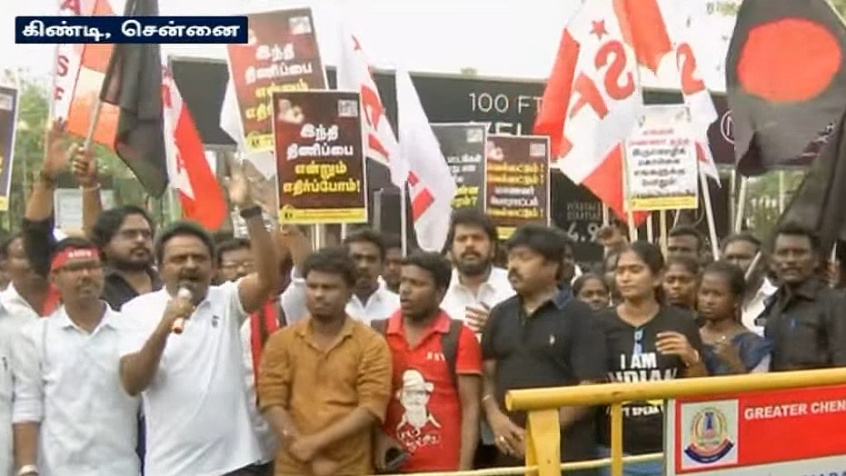 "தமிழ்நாட்டிற்கான நிதி எங்கே?" : ஒன்றிய அமைச்சருக்கு கருப்பு கொடி காட்டிய தி.மு.க மாணவர் அணி!