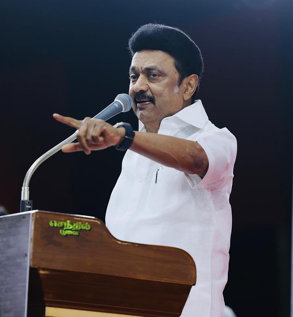 இந்திய ஒருமைப்பாட்டை சிதைக்கும் தேசவிரோதிகள் யார்? : முதலமைச்சர் மு.க.ஸ்டாலின்  நான்காவது மடல்!