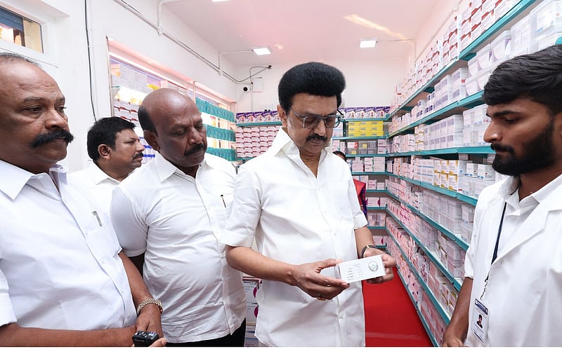 கும்பகோணத்தில் ‘முதல்வர் மருந்தகம்’ இல்லையா? - உண்மையை விளக்கிய TN Fact Check !