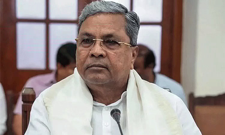 " நாடாளுமன்ற தொகுதிகள் சீரமைப்பு தென்மாநிலங்களுக்கு அப்பட்டமான அநீதி" - கர்நாடக முதல்வர் விமர்சனம் !