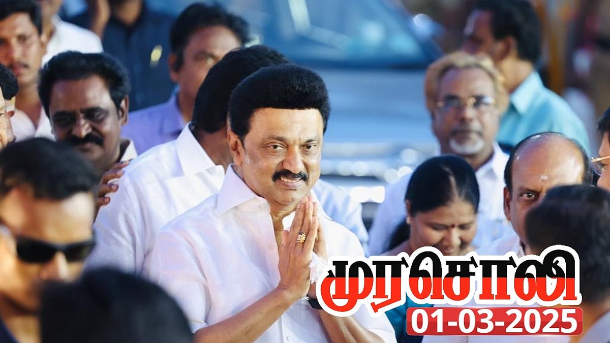 ”இந்தியாவுக்கான தளபதி முதலமைச்சர் மு.க.ஸ்டாலின்” : வாழ்த்தி வணங்குகிறது முரசொலி!