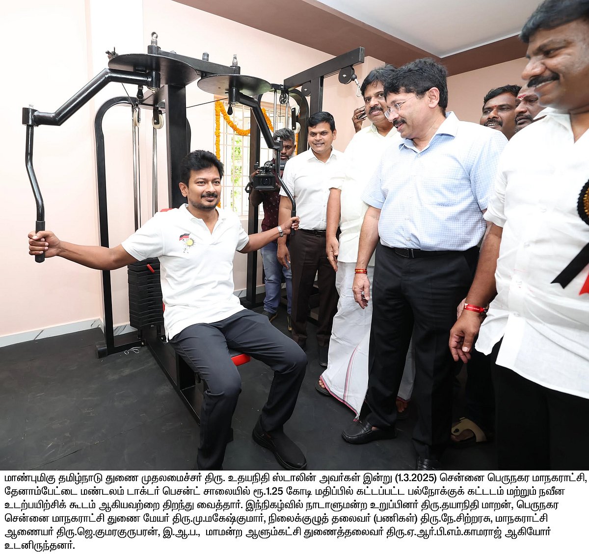 ரூ.8 கோடியில் மாற்றுத்திறன் பெண்கள் காப்பகம் முதல் பல்நோக்கு கட்டடங்கள் வரை... துணை முதலமைச்சர் திறப்பு !