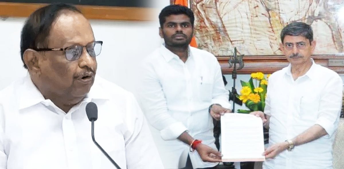 அரசியல் செய்ய அண்ணாமலை இருக்கிறார். ஆளுநர் அவரோடு போட்டியிட வேண்டாம் - அமைச்சர் ரகுபதி விமர்சனம் !