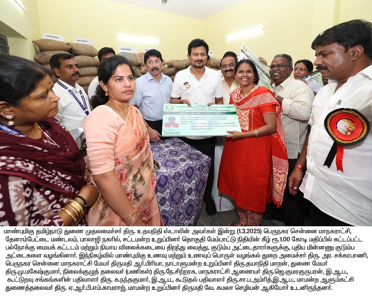 ரூ.8 கோடியில் மாற்றுத்திறன் பெண்கள் காப்பகம் முதல் பல்நோக்கு கட்டடங்கள் வரை... துணை முதலமைச்சர் திறப்பு !