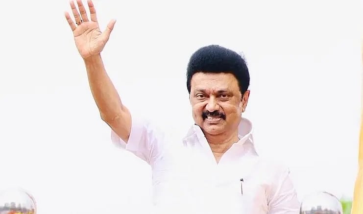 ”உங்களை பார்க்கும்போது கால் வலியே தெரியாமல் போய்விட்டது” : முதலமைச்சர் மு.க.ஸ்டாலின் நெகிழ்ச்சி பேச்சு!