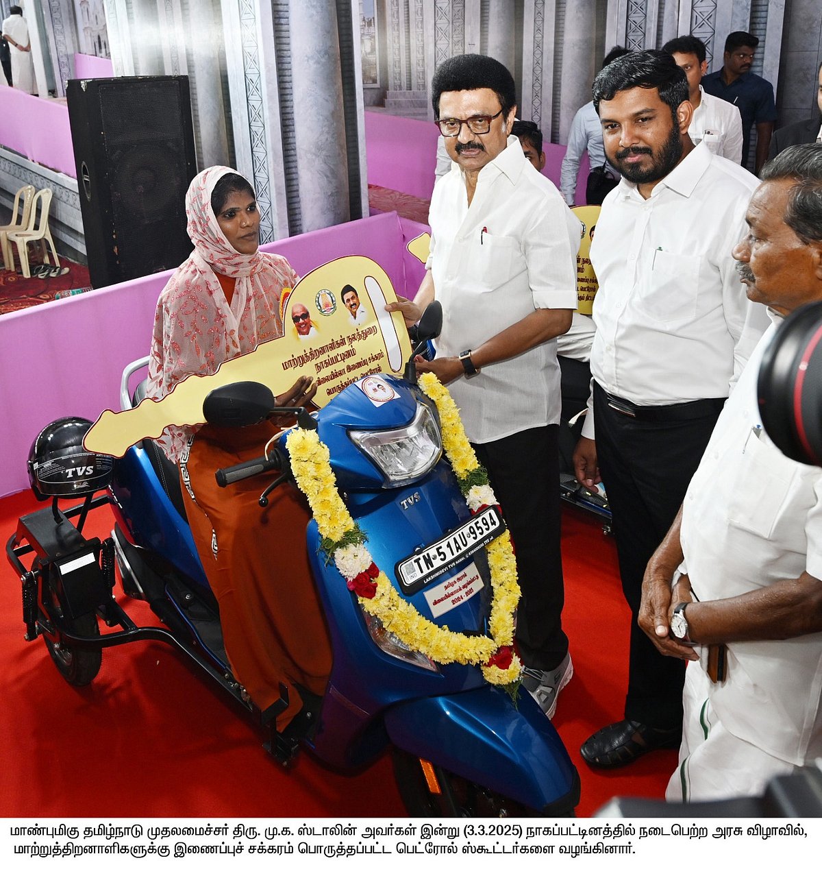 நாகப்பட்டினத்தில் ரூ.423.18 கோடியில் முடிவுற்ற பணிகள்... முதலமைச்சர் திறந்து வைத்தார் - விவரம் என்ன?