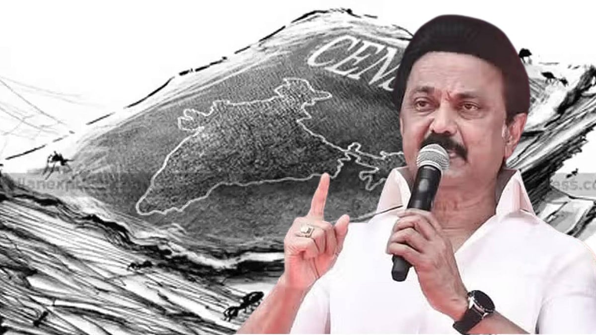 “இது தனிப்பட்ட கட்சிக்கானது அல்ல! தமிழ்நாட்டின் உரிமைக்கானது!” : முதலமைச்சர் மு.க.ஸ்டாலின் அறிவுறுத்தல்!