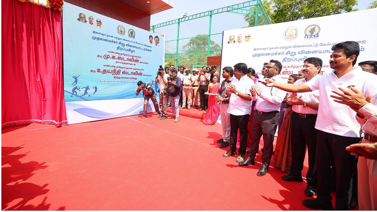 ரூ.3 கோடியில் “முதலமைச்சர் சிறு விளையாட்டு அரங்கம்” : துணை முதலமைச்சர் உதயநிதி ஸ்டாலின் திறந்து வைத்தார்!