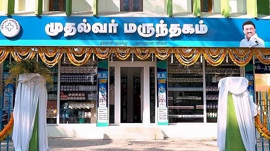“முதல்வர் மருந்தகம்” திட்டம் : 8 நாட்களில் 50,053 பேர் பயனடைந்ததாக தமிழ்நாடு அரசு அறிவிப்பு ! 